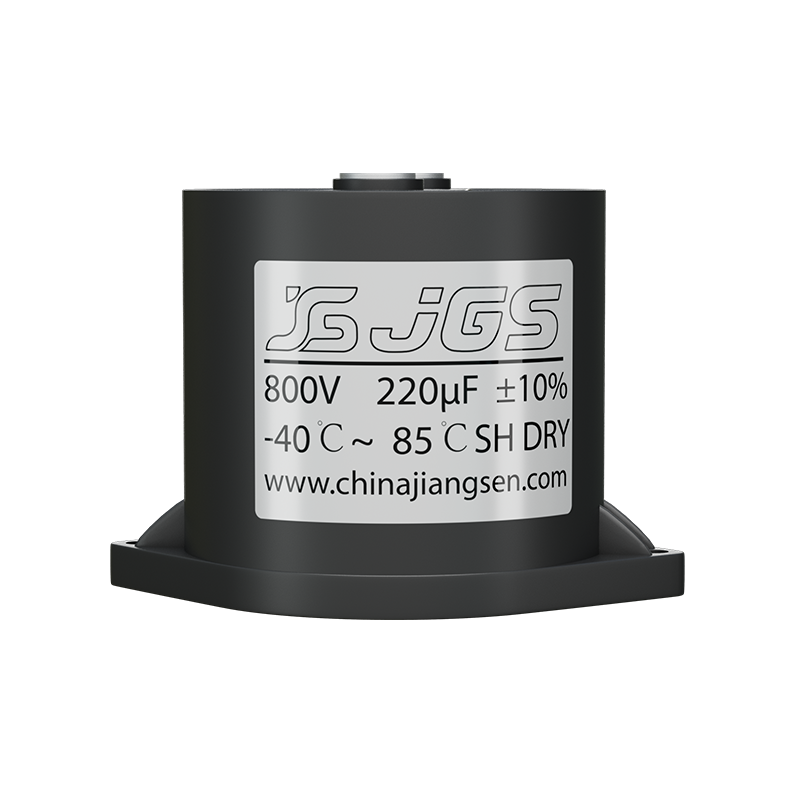 JSG30B DC- প্লাস্টিকের কেস সহ লিংক ক্যাপাসিটর